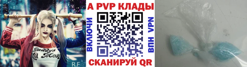 Где продают наркотики Карпинск Марихуана Альфа ПВП Амфетамин Меф