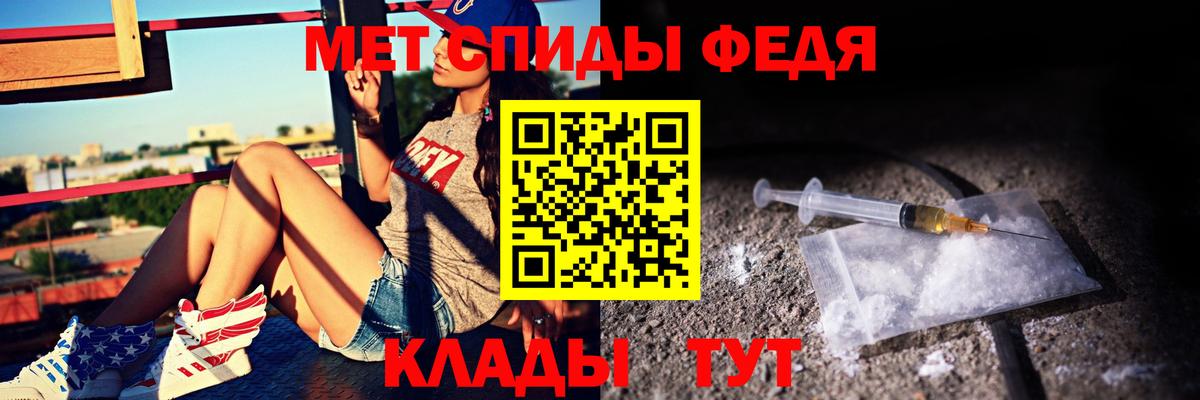 Амфетамин 98%  Amphetamine  сайты даркнета официальный сайт  Карпинск 