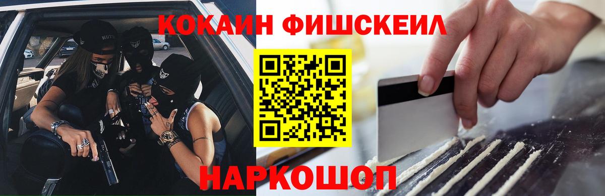 Бутират Карпинск