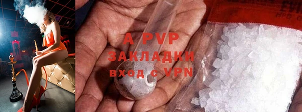 MESCALINE Магас