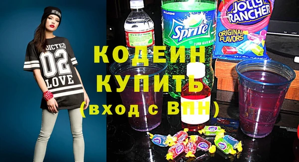 не бодяженный Майский