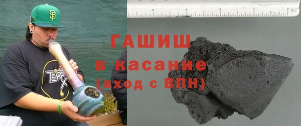 твердый Лихославль