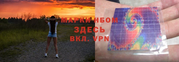 ешки Магадан