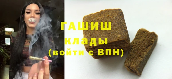 PSILOCYBIN Мегион