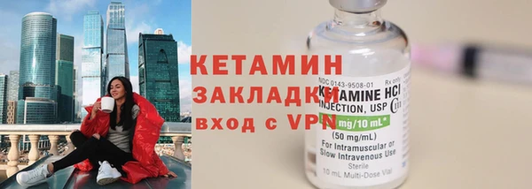 не бодяженный Майский