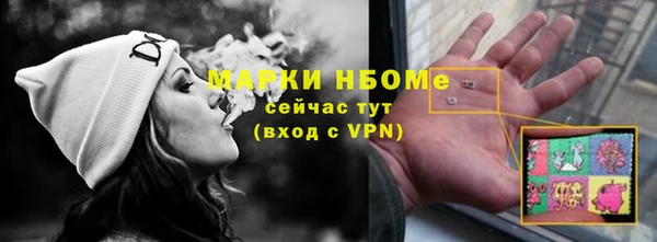 ешки Магадан