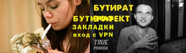 ешки Магадан