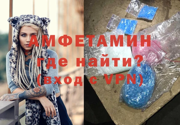 MESCALINE Магас