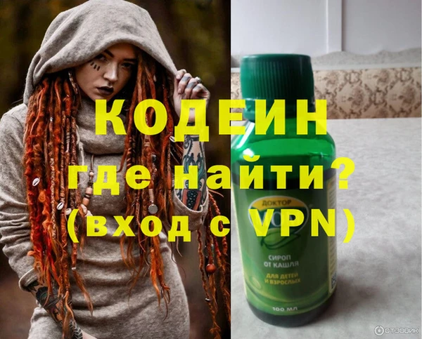 марки lsd Вуктыл