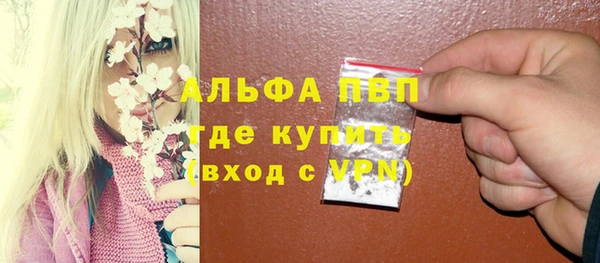ешки Магадан