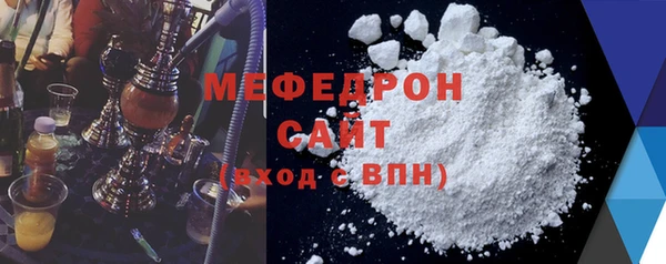 PSILOCYBIN Мегион