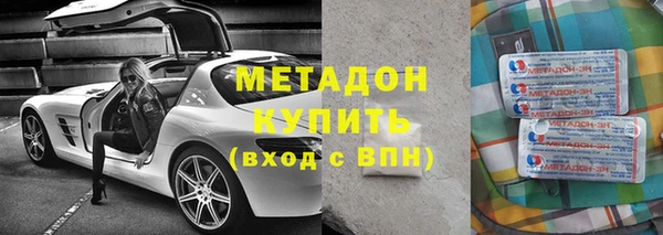 не бодяженный Майский