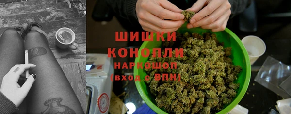 синтетический гашиш Медногорск