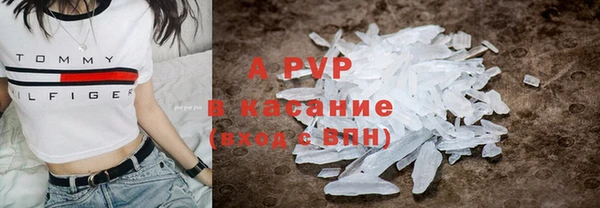 синтетический гашиш Медногорск