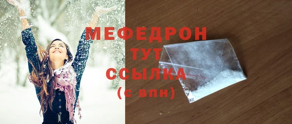 ешки Магадан