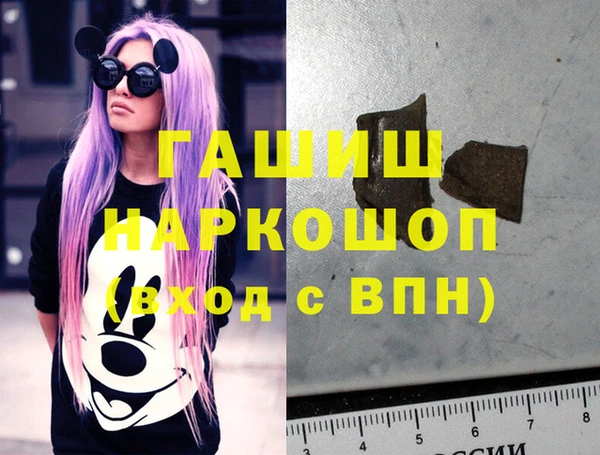 не бодяженный Медвежьегорск