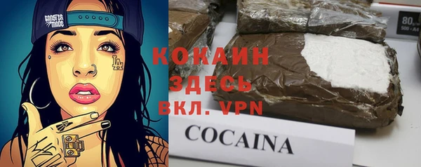 не бодяженный Медвежьегорск