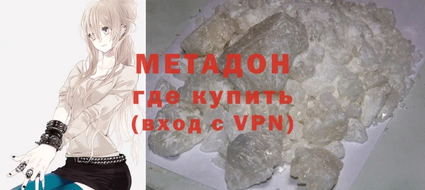 MDMA Липки