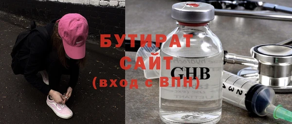 не бодяженный Майский