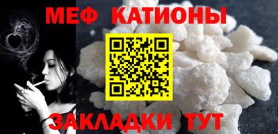 прущие грибы Гусь-Хрустальный