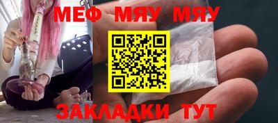 прущие грибы Гусь-Хрустальный