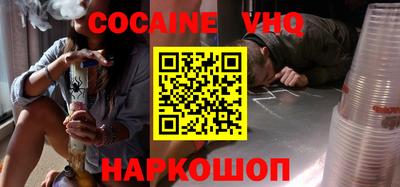 прущие грибы Гусь-Хрустальный