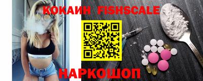 прущие грибы Гусь-Хрустальный