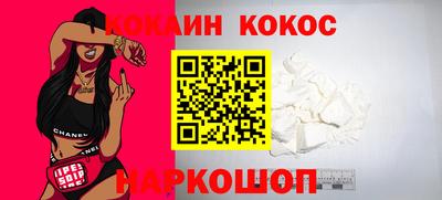 прущие грибы Гусь-Хрустальный