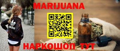 прущие грибы Гусь-Хрустальный