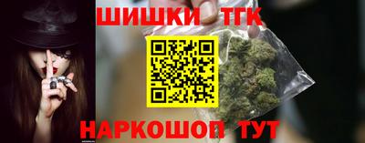 метамфетамин Гусев