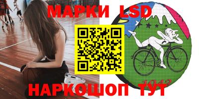 экстази Балашиха