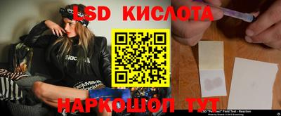 меф Канаш