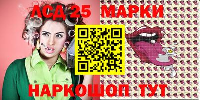 экстази Балашиха