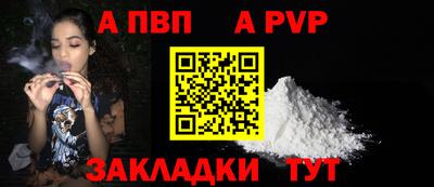 сатива Кандалакша