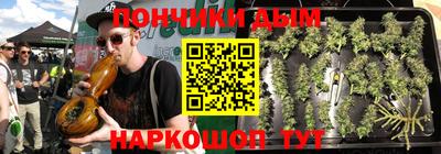 экстази Балашиха