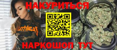 твердый Балаково