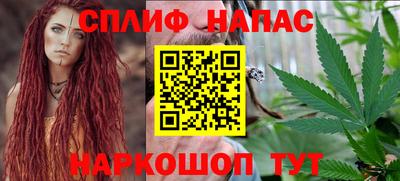 прущие грибы Гусь-Хрустальный