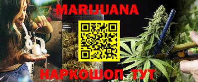 экстази Балашиха