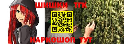 кристаллы Балахна