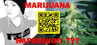 твердый Балаково