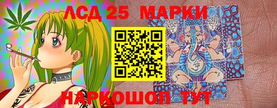 твердый Балаково