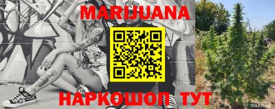 экстази Балашиха