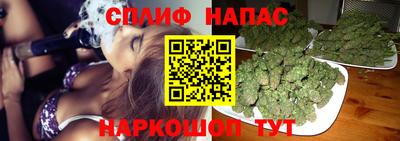 метамфетамин Гусев