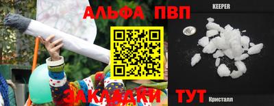 экстази Балашиха