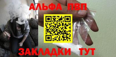 экстази Балашиха