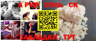 прущие грибы Гусь-Хрустальный