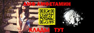 прущие грибы Гусь-Хрустальный