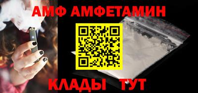 твердый Балаково