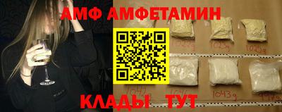 экстази Балашиха