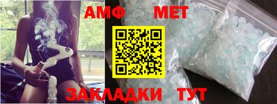 прущие грибы Гусь-Хрустальный